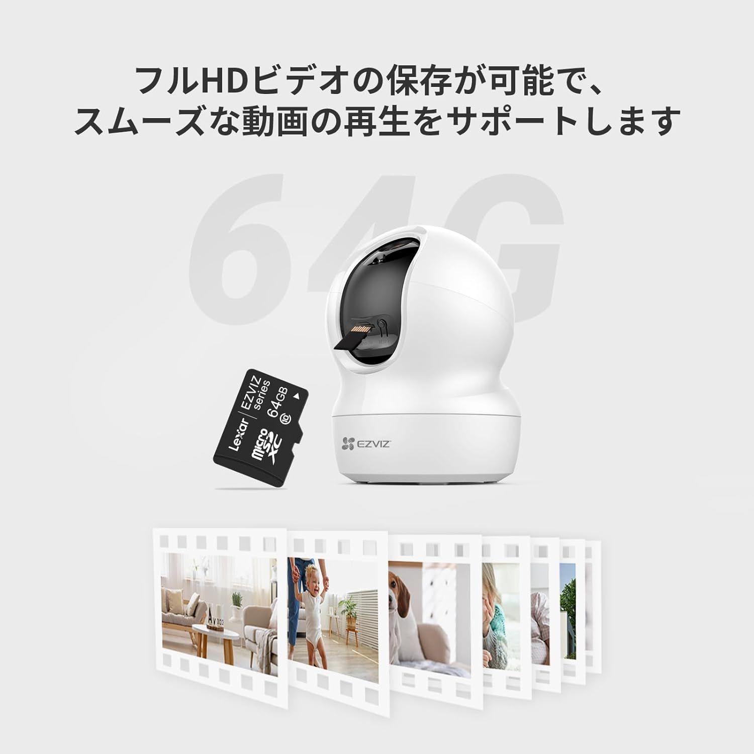 EZVIZ Micro SD Card 64G image number 3