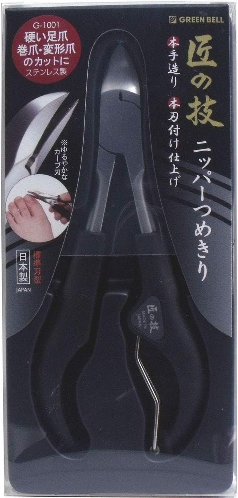 GREEN BELL匠の技 Black Stainless Steel Modern Nail Clipper image number 2