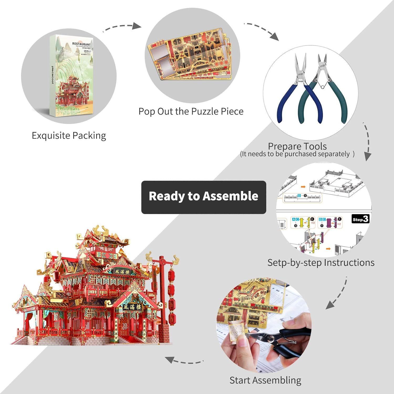 Piececool 3D Puzzles for Adults Metal Model Kits, Chinese Ancient Reataurant 3D Metal Puzzle, Traditional Architecture Building Puzzle DIY Toys, Great Gift Idea-215 Pcs image number 5