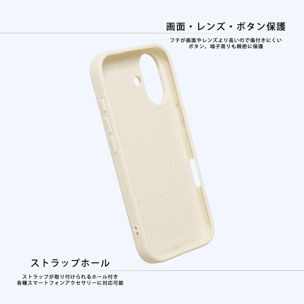 Ingrim Iphone 17 Case, Tom and Jerry [Officially Licensed Product] Shockproof, Shock-Absorbing, Bumper Hybrid Case, Easy to Hold, Cute, Characters Jelly Standard 2 image number 1