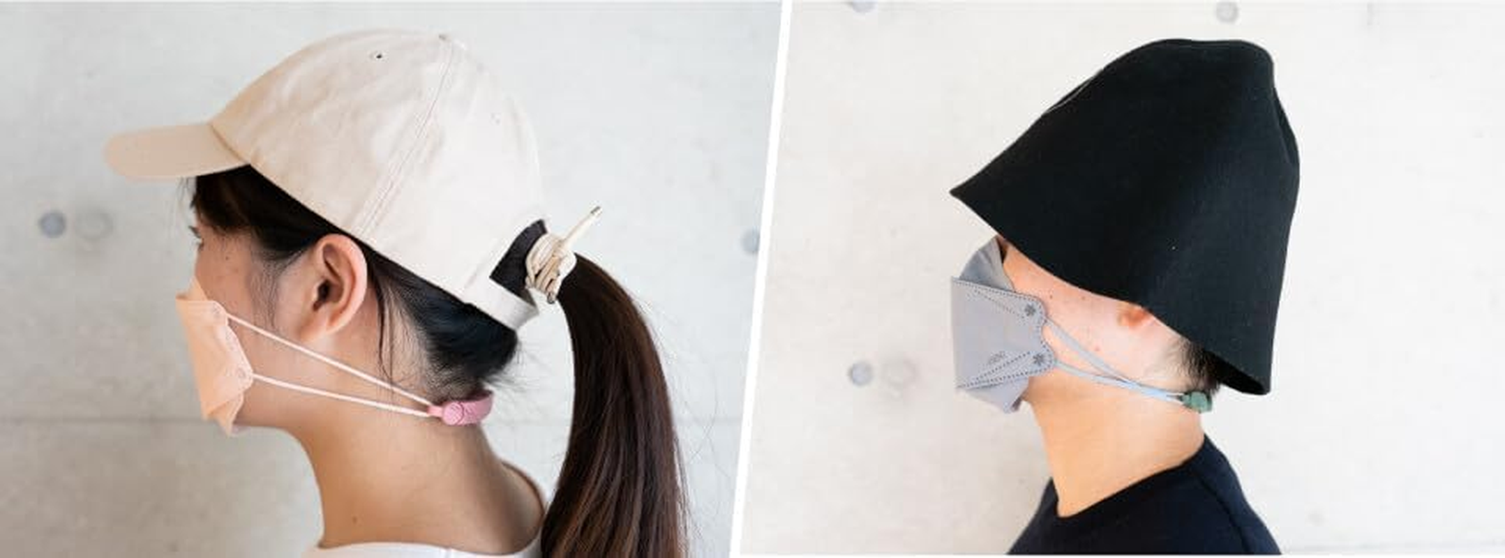 Adjustable Mask Clips Magnetic Mask Strap (Green)