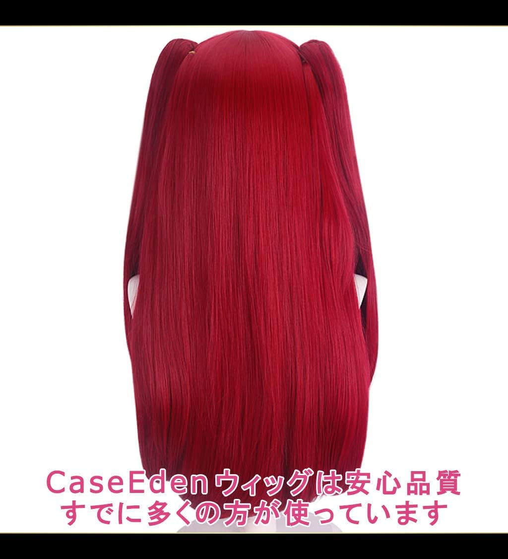 Caseeden Cosplay Wig, Dress-Up Doll, Love Itagawa, Umyume Kitagawa, Sabakoma, Lizkyun, Twin Tail with Hair Included, Dark Red, White Melce Wig Net, Set of 2 image number 2