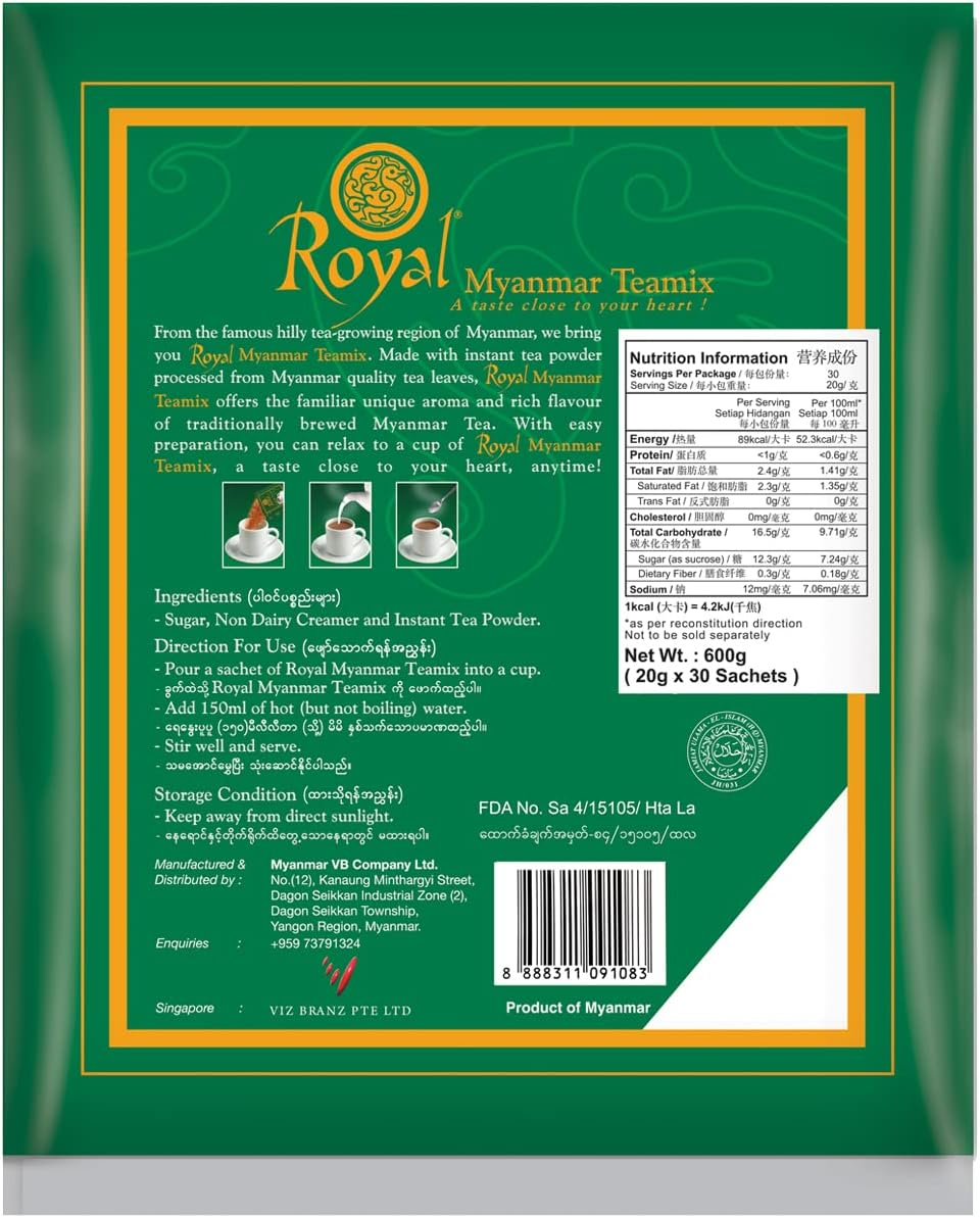 Royal Myanmar Teamix 3 in 1 Instant Milk Tea 20G X 30 Sachets image number 1
