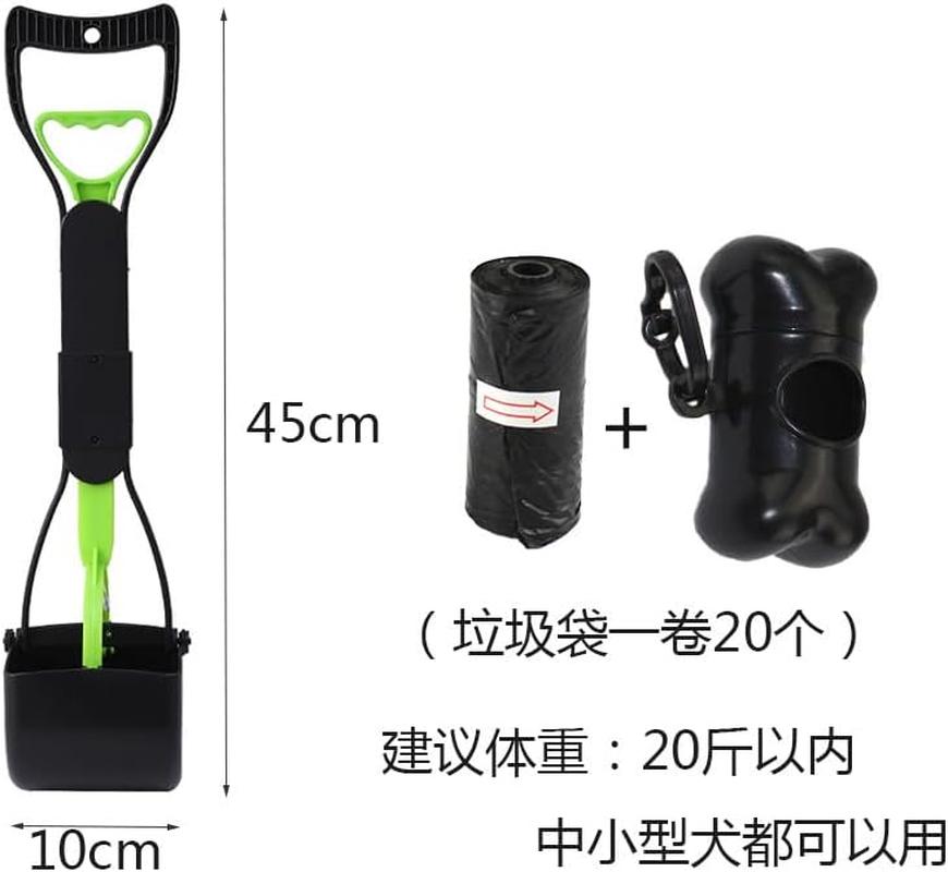 Pet Pooper Scooper, Fecal Cleaner, Non-Breakable Poop Scooper with High Strength Material and Durable Spring for Dogs, Long Handle Design Easy for Pet Waste, Grass and Gravel Pick Up image number 3