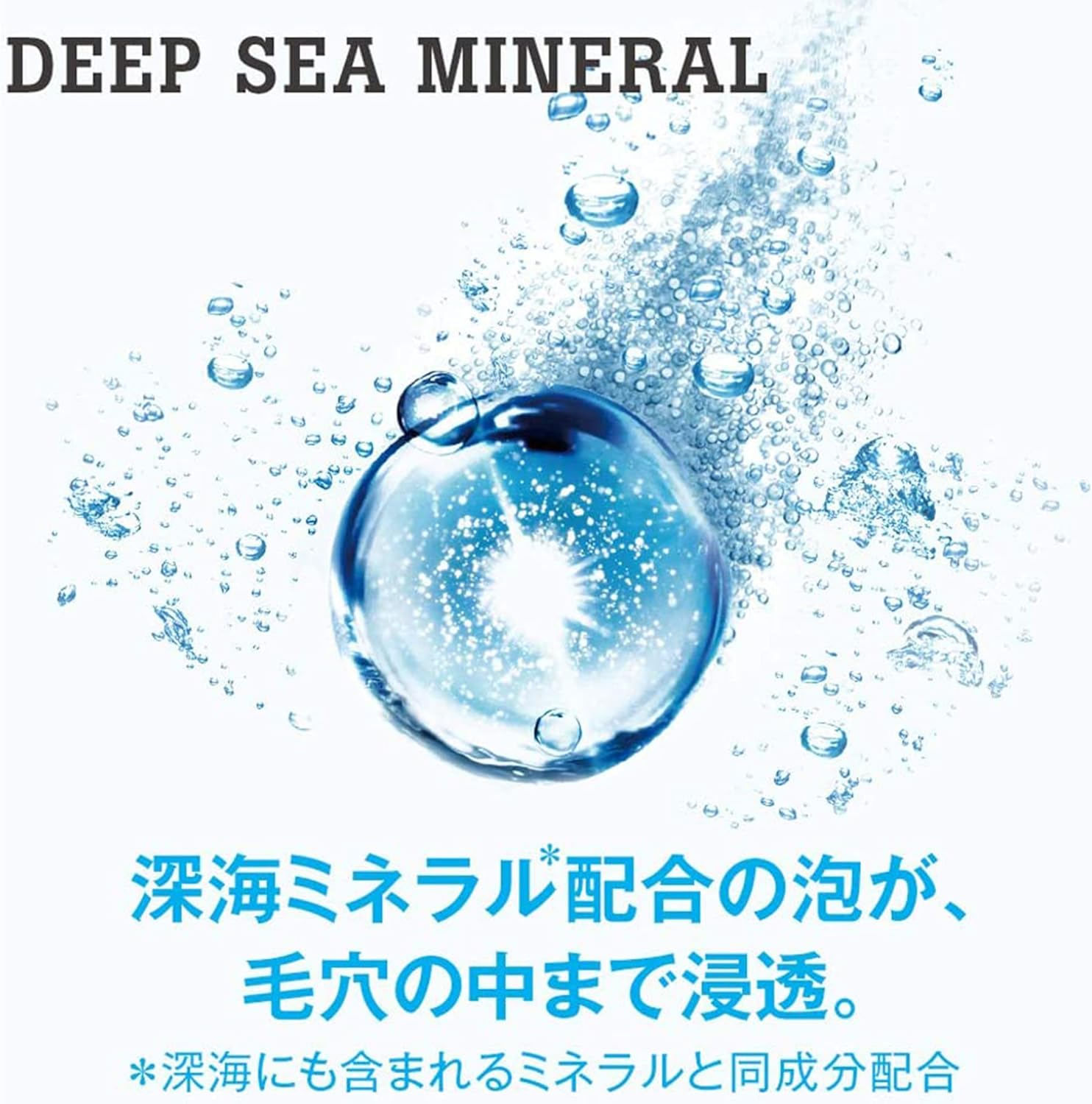 H&S for Men Volume up Shampoo, Refill, 10.6 Oz (300 G) X 2 Pieces Set image number 2