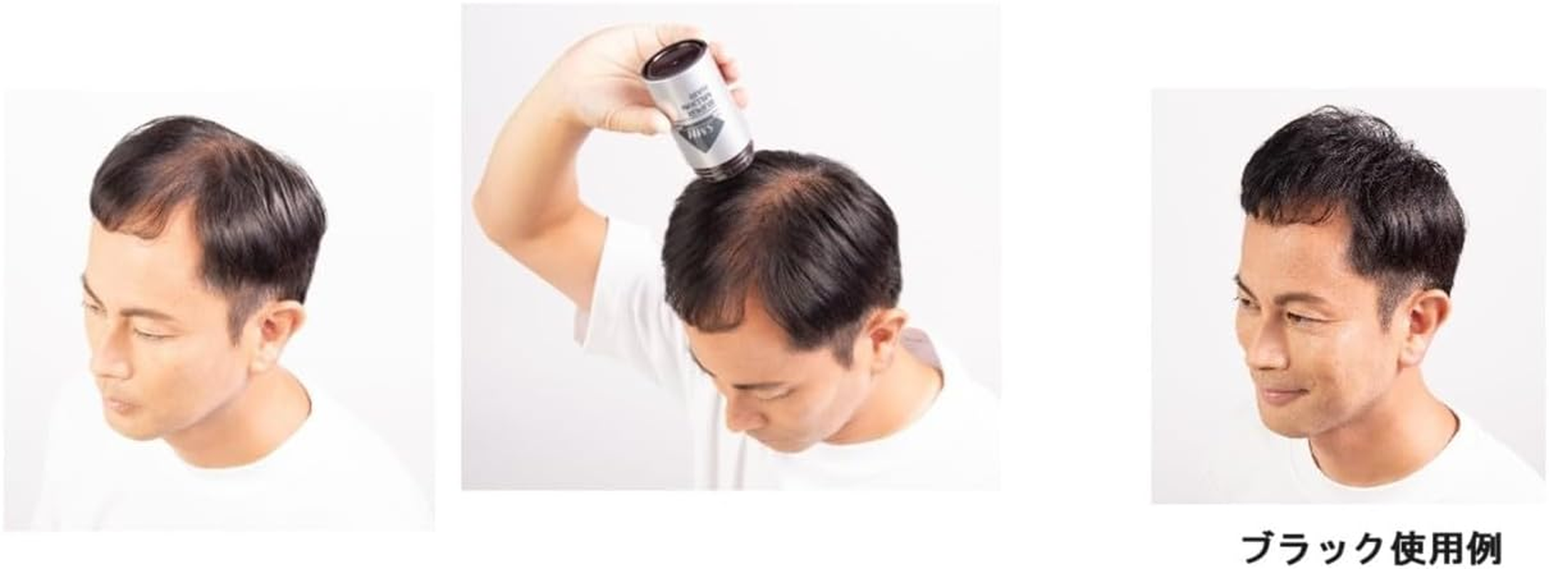 Super Million Hair 20G Dark Brown No.2