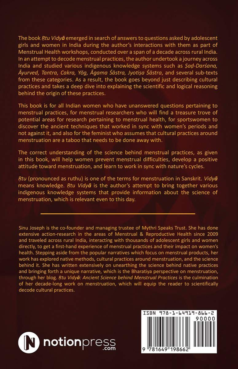Ṛtu Viḍyā: Ancient Science behind Menstrual Practices image number 1