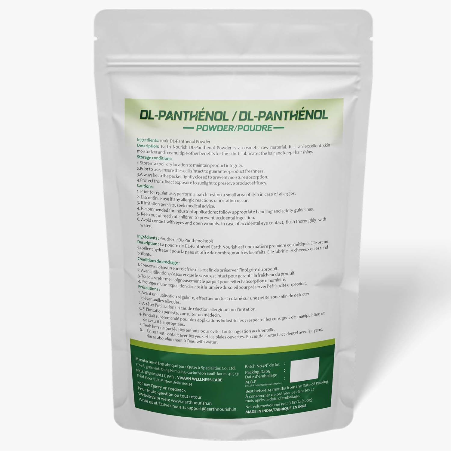 Earth Nourish Dl-Panthenol Powder 100G / 3.52Oz - Provitamin B5 for Hair, Skin & DIY Cosmetics image number 2