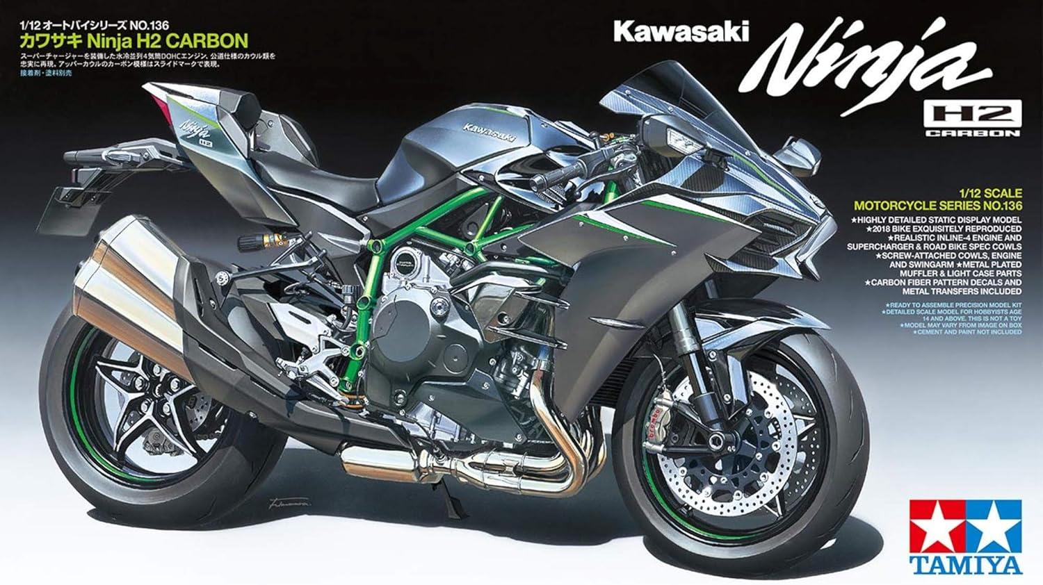 Tamiya 1:12 Scale Kawasaki Ninja H2 Carbon Model Kit image number 6