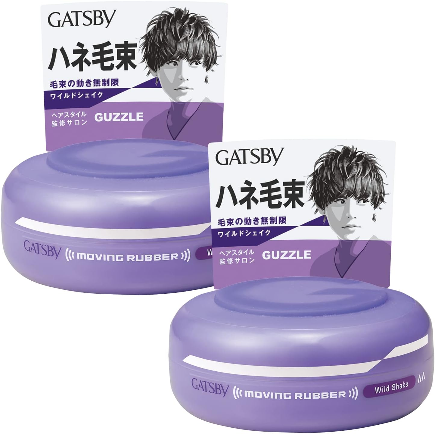 GATSBY Moving Rubber Wild Shake, 2.8 Oz (80 G), Pack of 2, Men'S Wax, Hair Wax, Hairdressing image number 5