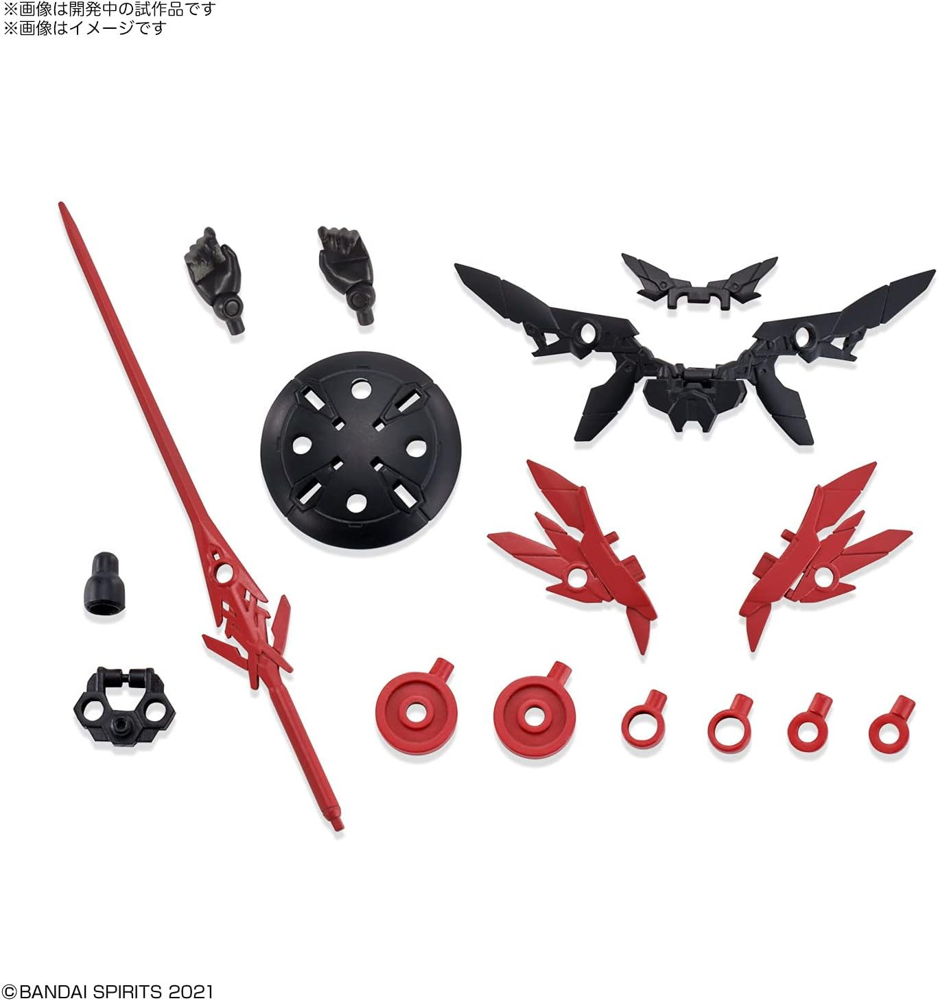 BANDAI Hobby 30MS SIS-A00 TIASHA [Color B] image number 3