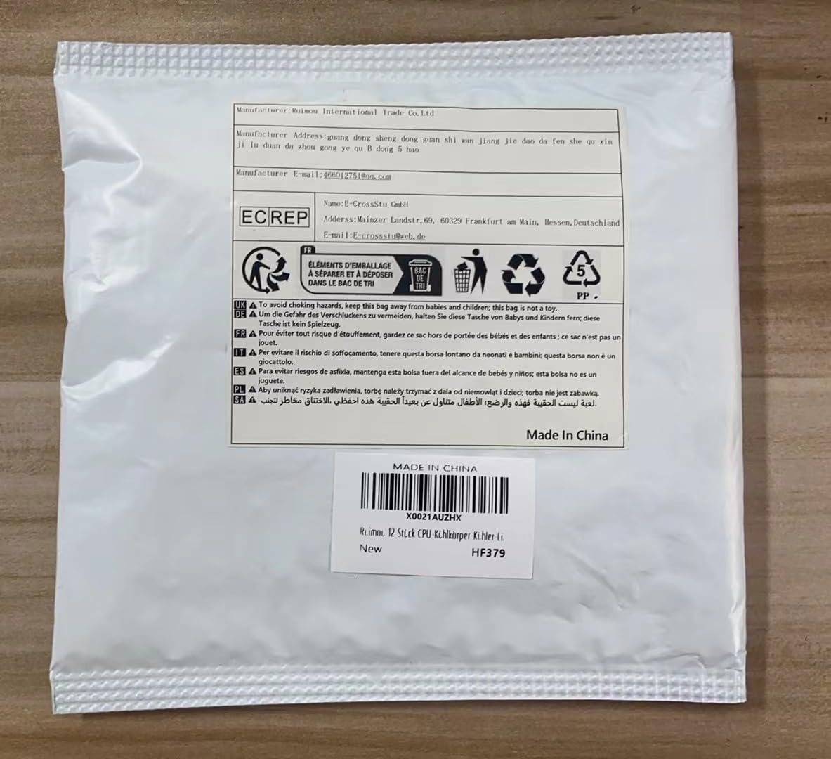 12PCS Plastic CPU Heatsink Cooler Fan Mount Pin Push Screws Fastener Compatible with Intel Socket LGA 775 CPU Heatsink Cooler Fan Computer Components