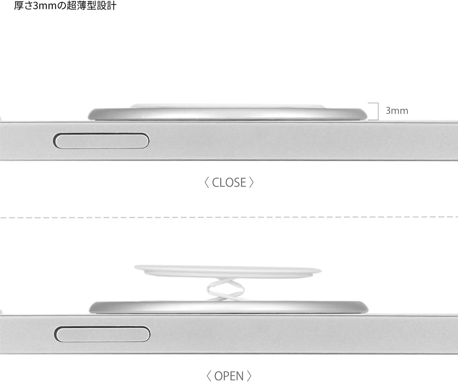 Gourmandies Pok&eacute;mon CHIP-POP Snorlax POKE-945D image number 1