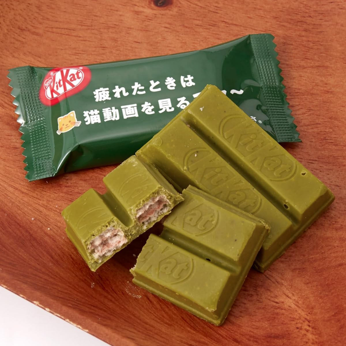 Japanese Kitkat Dark Matcha, Green Tea Flavor, Rich Flavorful of Japan Matcha Chocolate, Kit Kat Wafer, Value Pack of 3, Japan Imported image number 3