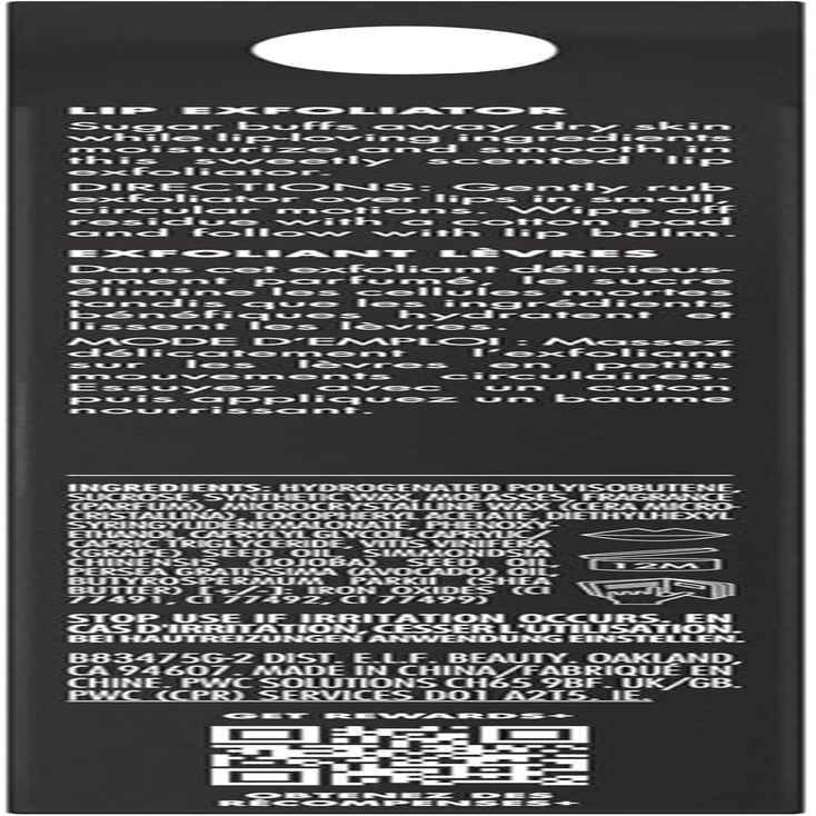 E.L.F. Lip Exfoliator, Moisturizing Scented Lip Scrub for Exfoliating & Smoothing Lips, Infused with Jojoba Oil, Vegan & Cruelty-Free, Brown Sugar image number 1