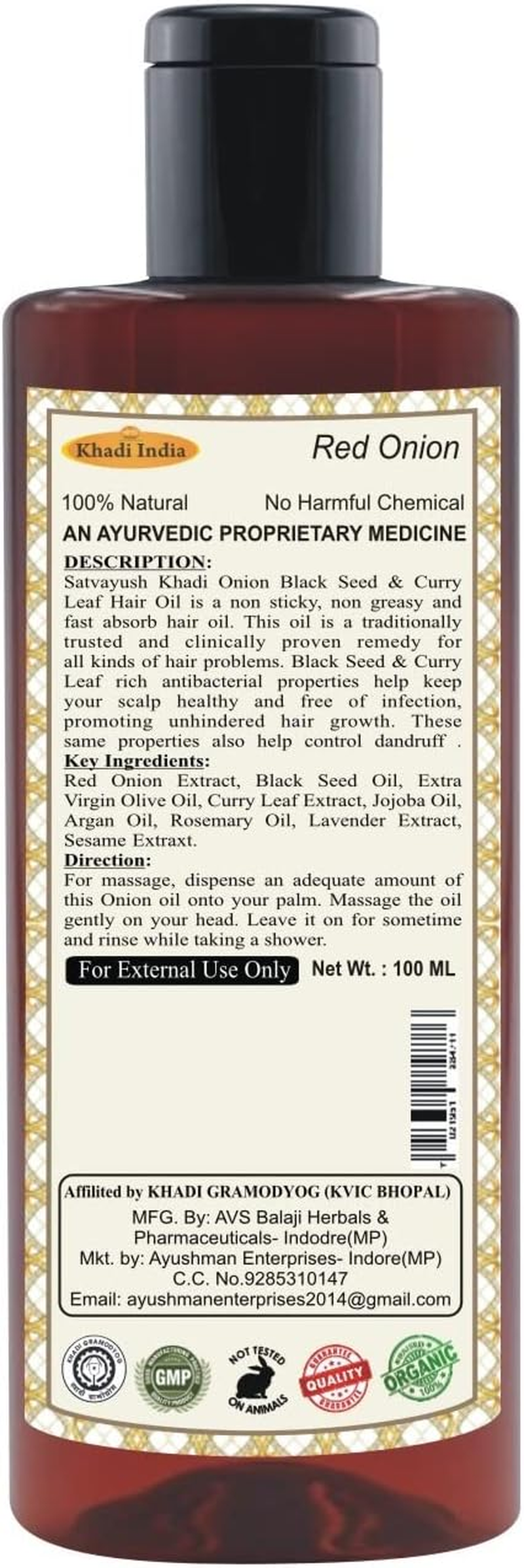 Satvayush Khadi Onion Black Seed & Curry Leaf Hair Oil 100 Ml image number 3