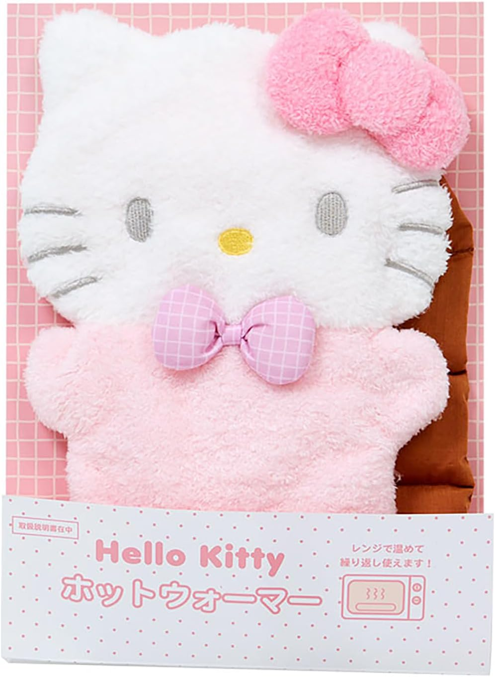 Sanrio 333051 Hello Kitty Hot Warmer image number 4