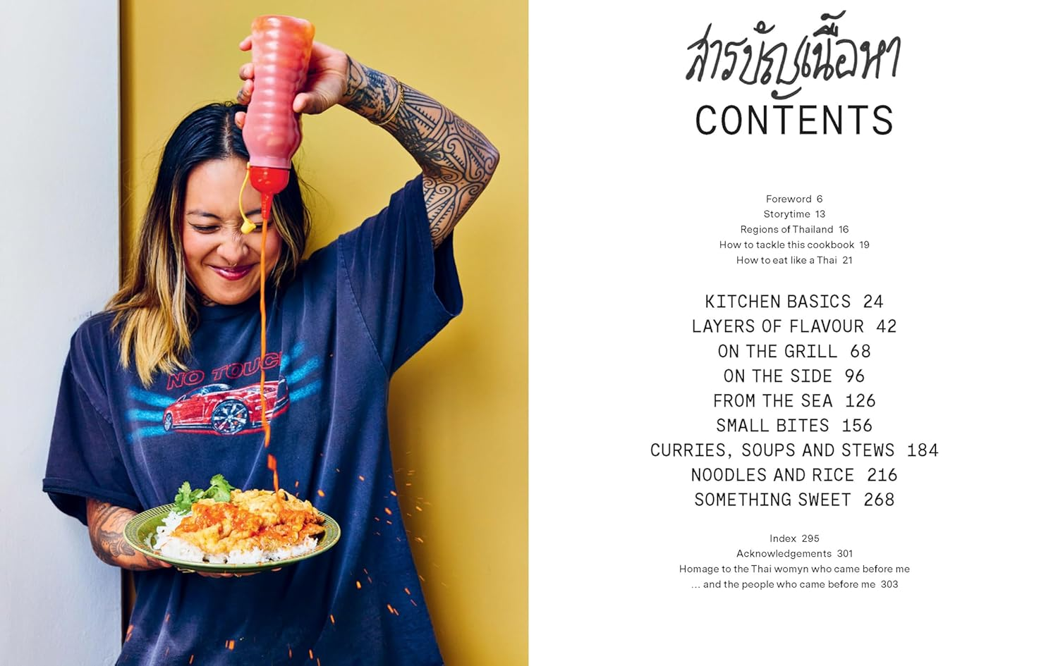 THAI: Anywhere and Everywhere image number 3