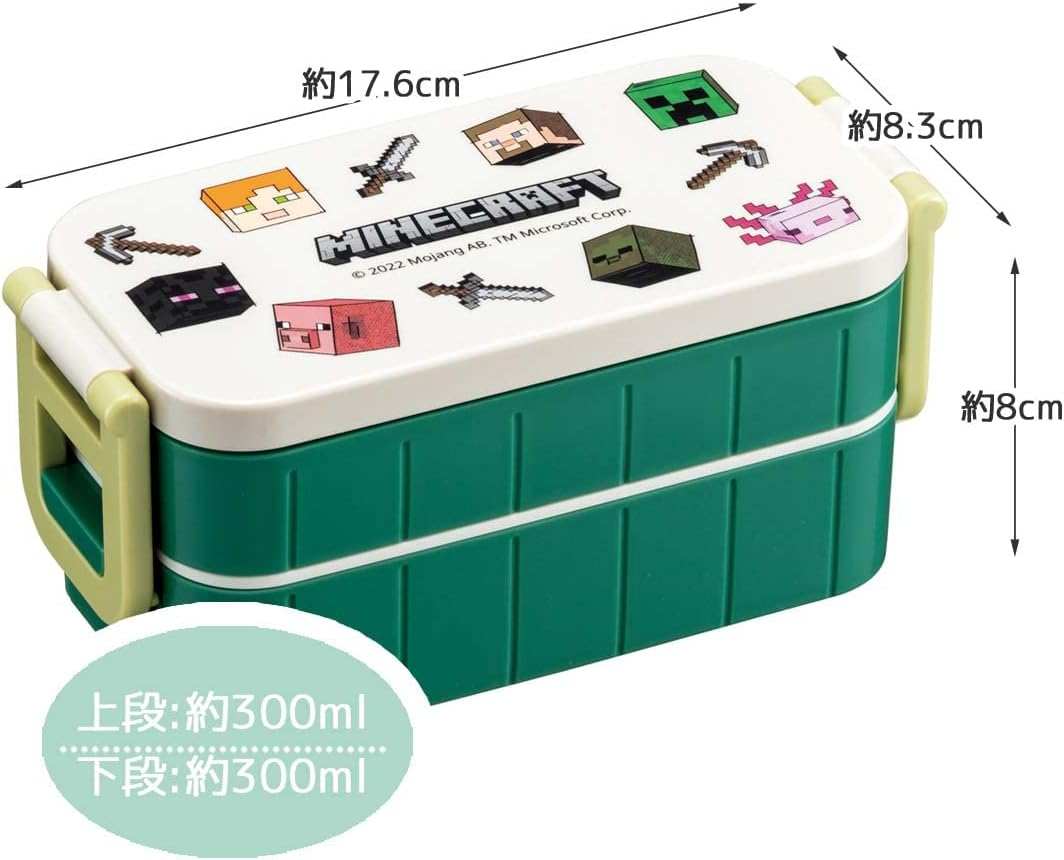 Skater YZW3AG-A Minecraft Explorer Lunch Box, 20.3 Fl Oz (600 Ml), Antibacterial, 2-Tier, for Women, Made in Japan