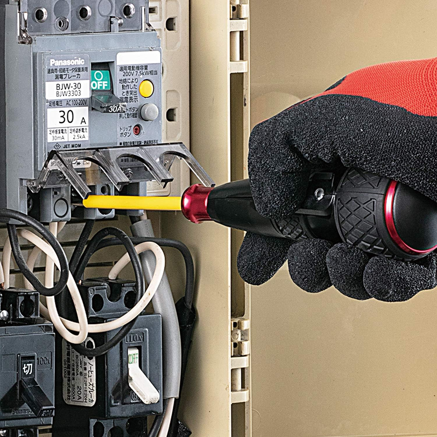 Vessel USB166100 Bit with Coated Tube Electric Ball Grip Driver Compatible - 0.2 X 0.2 X 3.9 Inches (6 X 6 X 100 Mm), 1 Piece image number 5