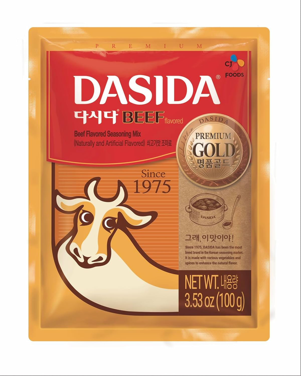 CJ 179939 Beksul Dasida Premium Beef Stock 100 G image number 1