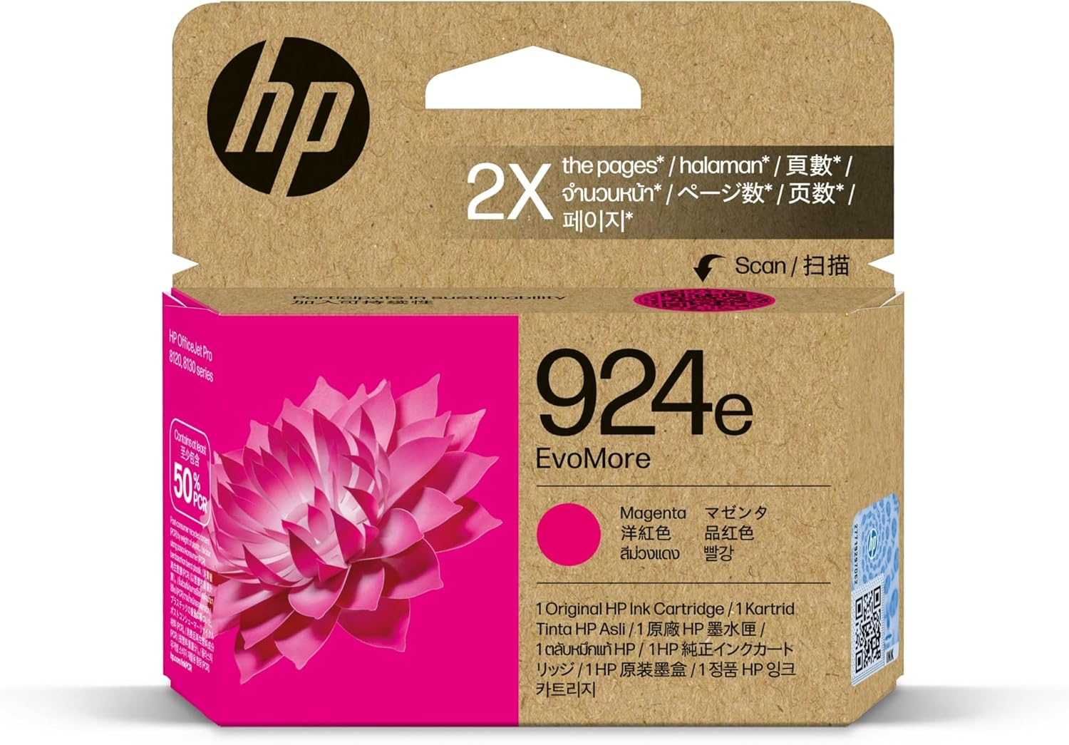 HP 924E Genuine Original Cyan EVOMORE Printer Ink Cartridge, Print 2X More Pages, Lower Carbon Footprint Works with HP Officejet Pro 81Xx All-In-One Series Printers (4K0U7NA)