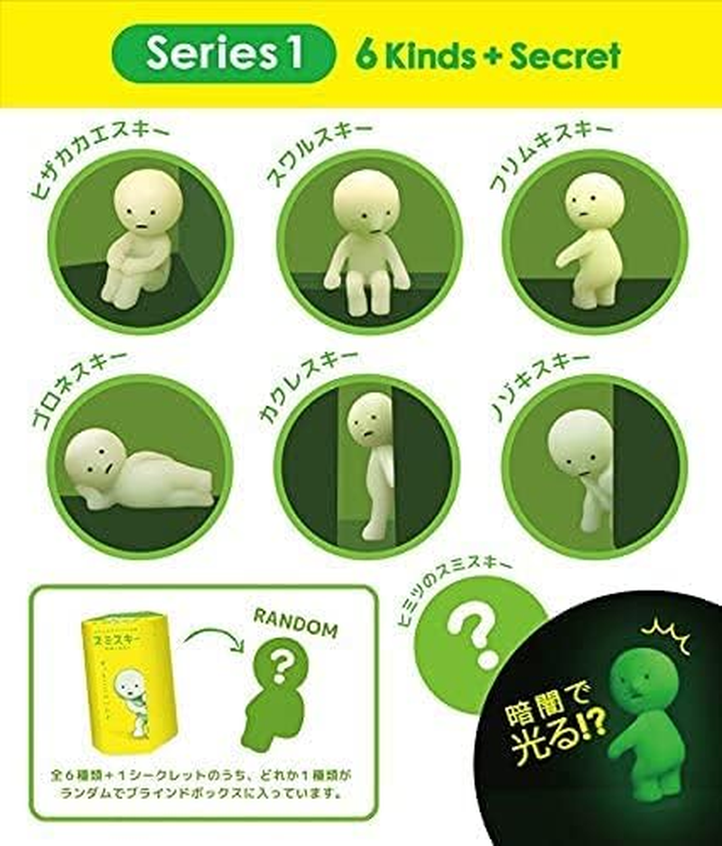 Dreams USA Smiski Glow in the Dark Figure, Series 1, Random Style, 1 Pack image number 1