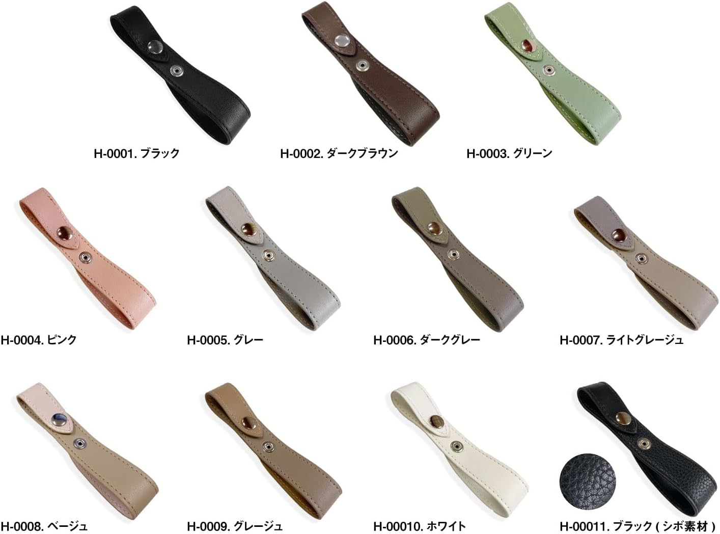 DEEDS H-0010 Glove Holder, White image number 5