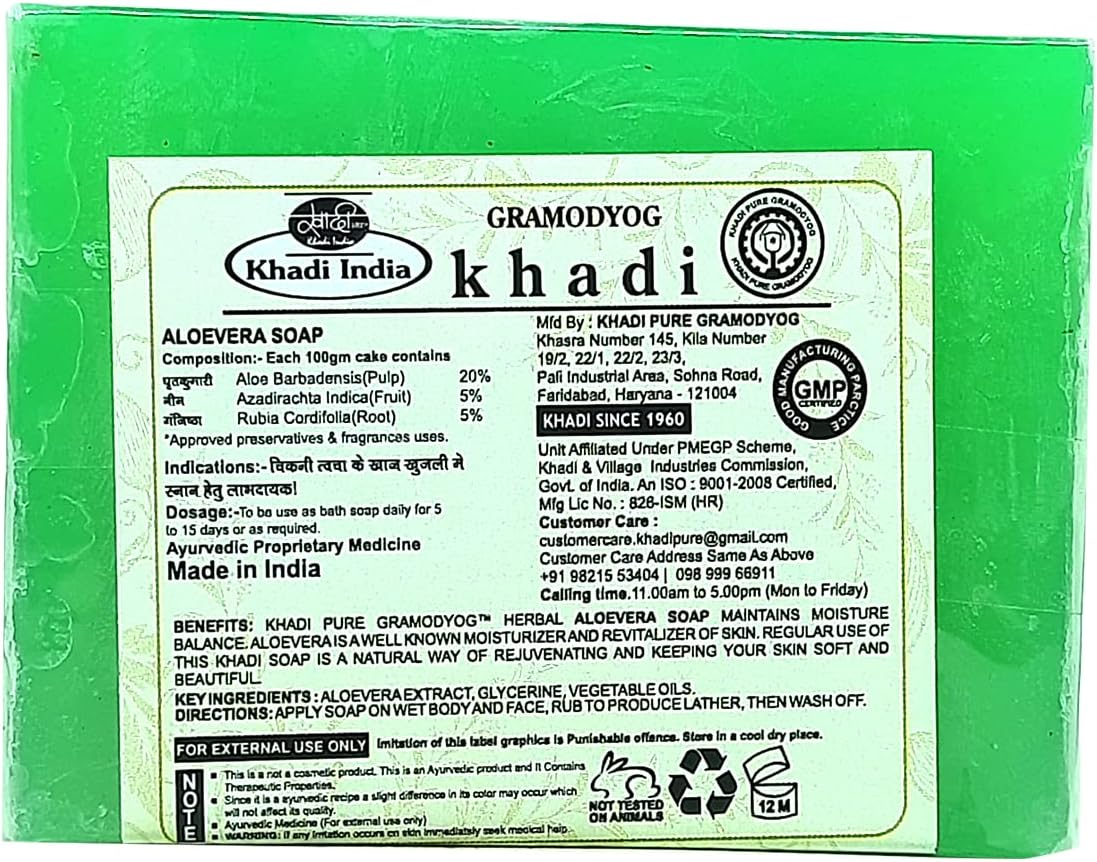 Khadi Pure Aloe Vera Soap, 125 G (Pack of 4) image number 1