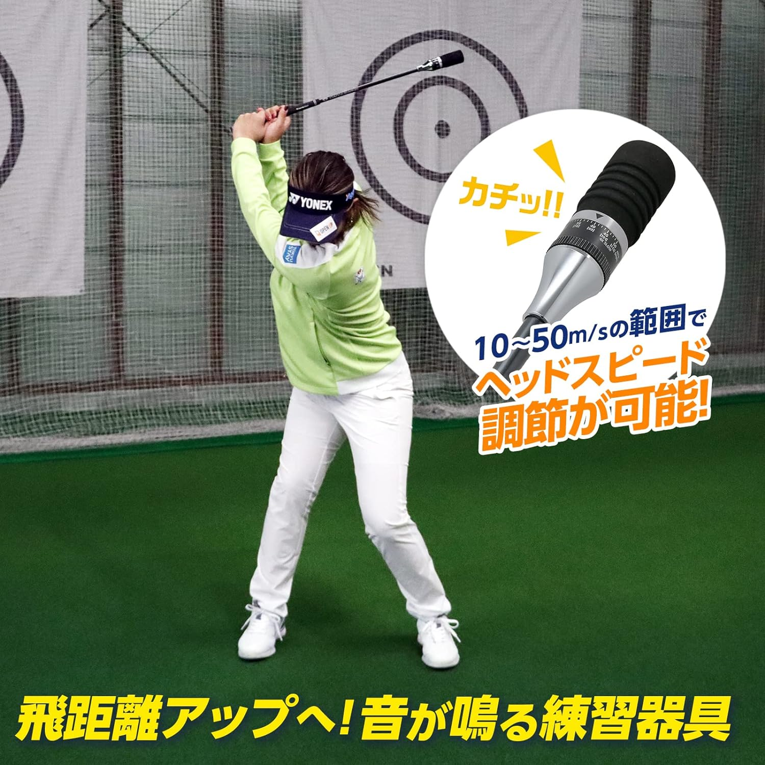 【今平周吾プロ・若林舞衣子プロ 推奨】 ダイヤゴルフ(DAIYA Golf) ダイヤスイングシリーズ ドライバーの飛距離アップ しなり ヘッドスピード スイング練習器具 ゴルフ練習器具 TR-527 TR-5008 TR-5002 TB image number 1