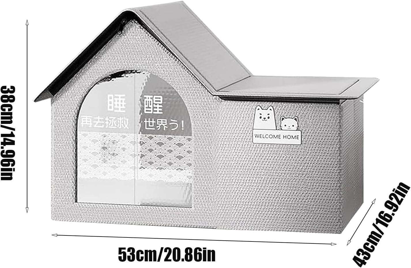 Outdoor Cat House for Summer | Foldable Cooling Tent for Pets,Dog Shelter with Ice Bags Portable Pet Cave Tent Bed for Balcony Travel Beach Apartment Patio image number 6