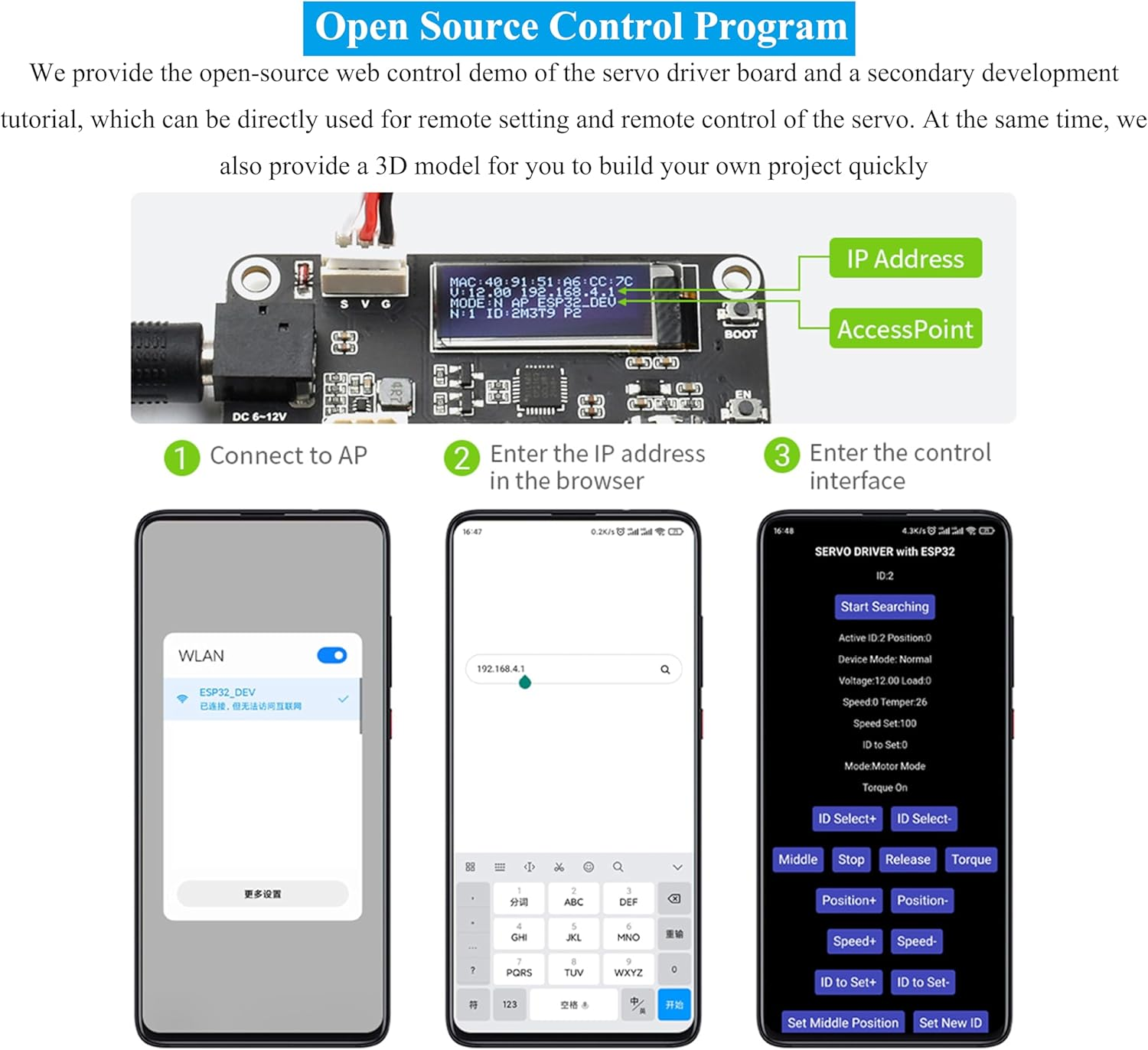 30Kg.Cm@12V Serial Bus Servo High Precision and Torque, with Programmable 360 Degrees Magnetic Encoder, 6~12.6 V, for Quadruped Robots, Hexapod Walkers, Robotic Arms and Other Robotic Projects image number 1