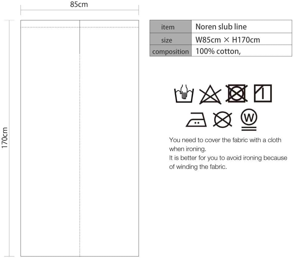 Sunnydayfabric Doorway Curtain W33.4 X H66.9 Noren Tapestry Slabline (Brown) image number 6