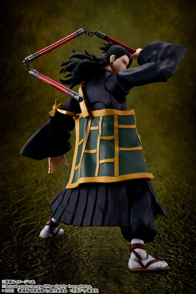 Bandai Tamashii Nations - Suguru Geto -Jujutsukaisen 0- Jujutsu Kaisen 0: the Movie, Spirits S.H.Figuarts image number 1
