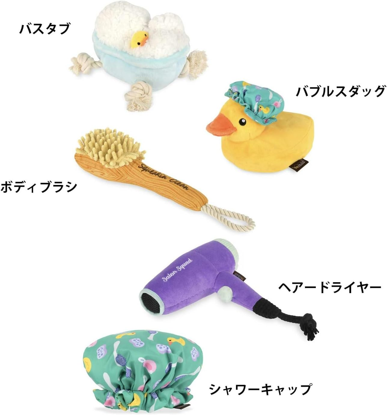 Play Dog Toys Splash Box Set (15 Pieces) image number 1