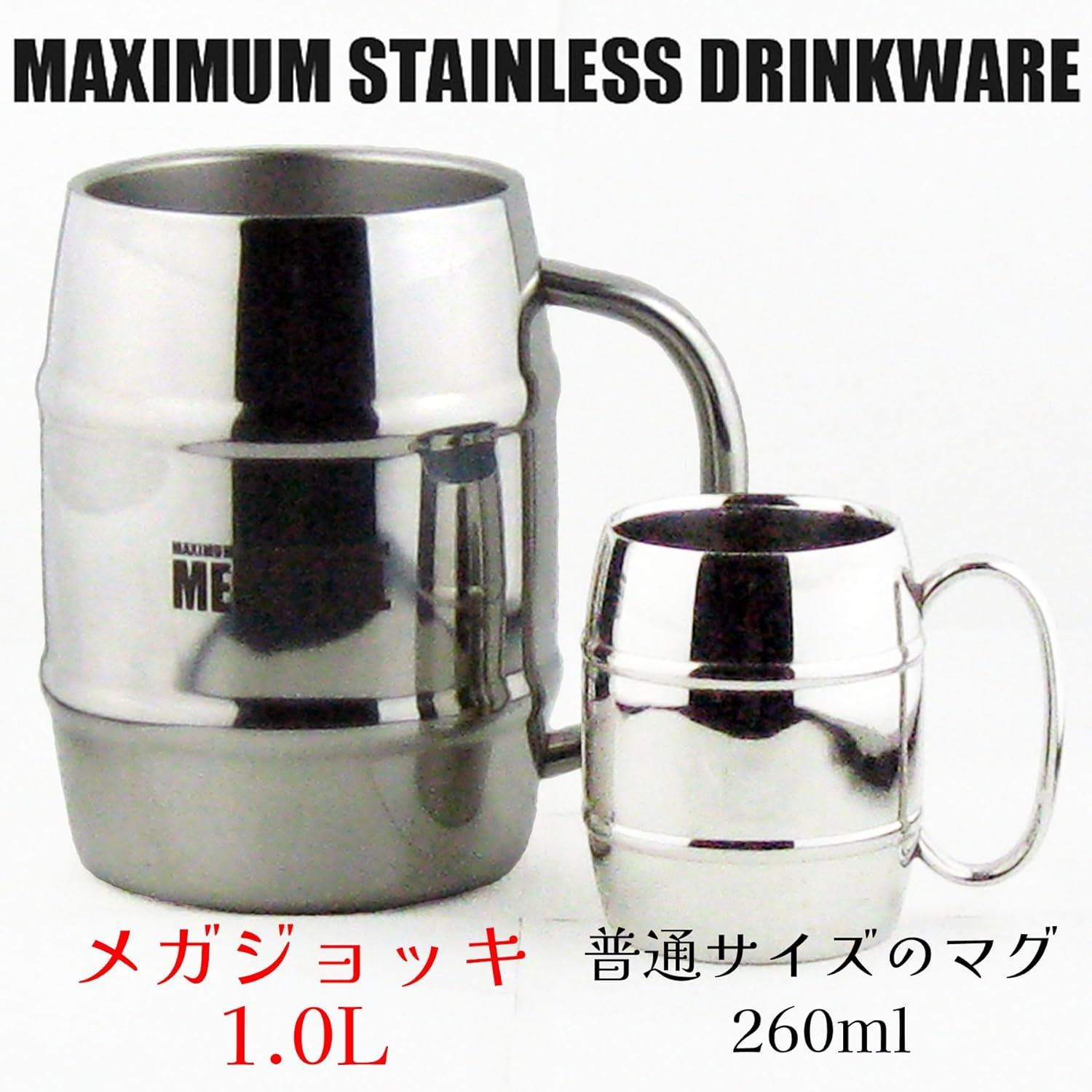 Nagao Mega Jug, 3.3 Fl Oz (1 L), Stainless Steel Barrel Type, Double Wall Vacuum Structure, Highball, Beer, Maximum, Stainless Steel Drinkware, Mug, 0.3 Gal (1 L) image number 4