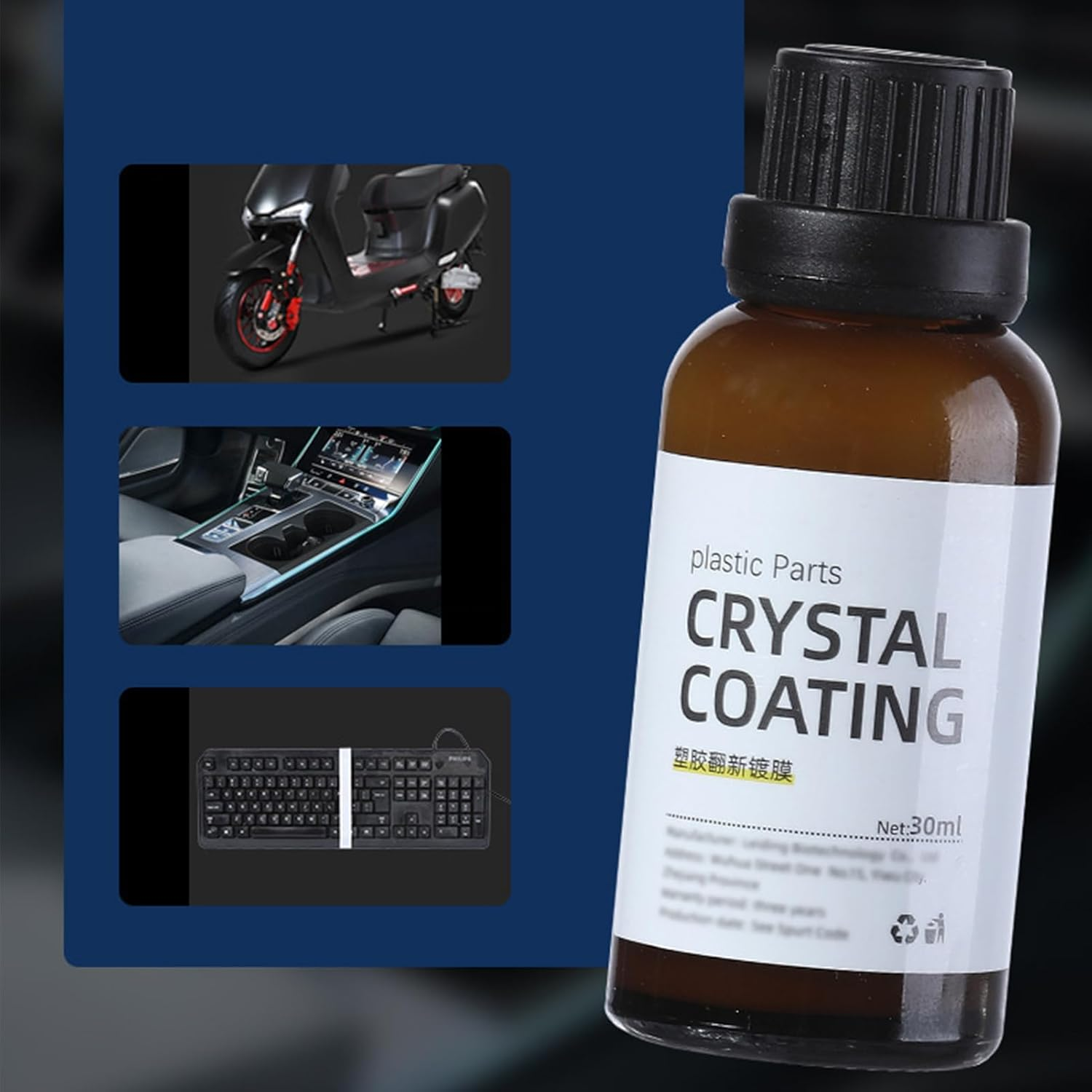 Car Restorer - 30Ml Coating Refurbish Agent,Long-Lasting Protection Revitalizing Agent Shiny Door for Automotive Interior Dashboard Vehicle Care image number 4