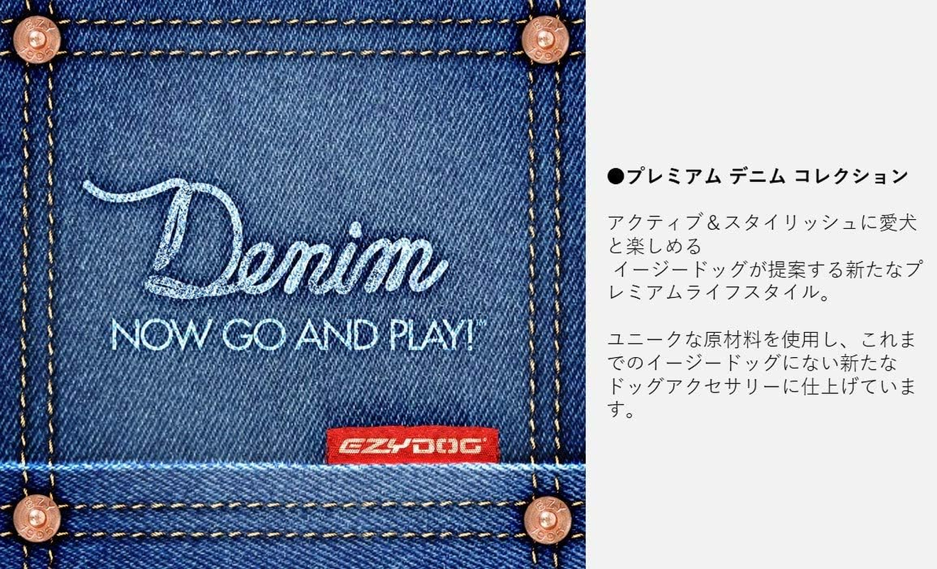 EZYDOG Dog Harness, Dog Harness, Denim, XS Size image number 2