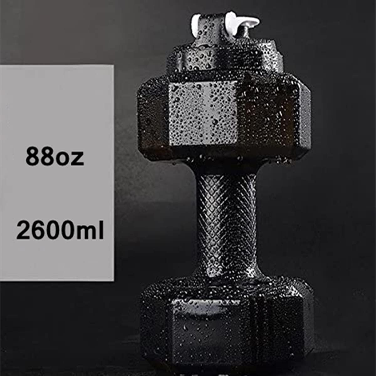 CMLLING 2.6L / 88Oz Dumbbell Shape Water Bottle, Portable Weight Water Bottles, Dumbbells Travel Cup, PETG Eco-Friendly Cup for Gym, Yoga, Running, Outdoors, Cycling, and Camping (Black) image number 2