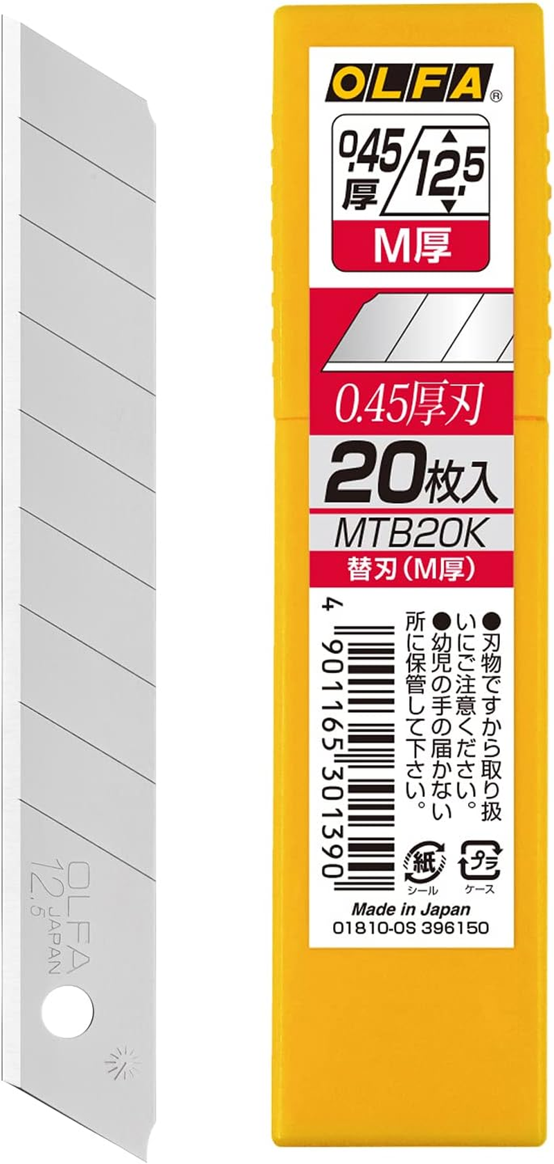 OLFA Replacement Blade (M Thickness), 20 Pieces MTB20K image number 3