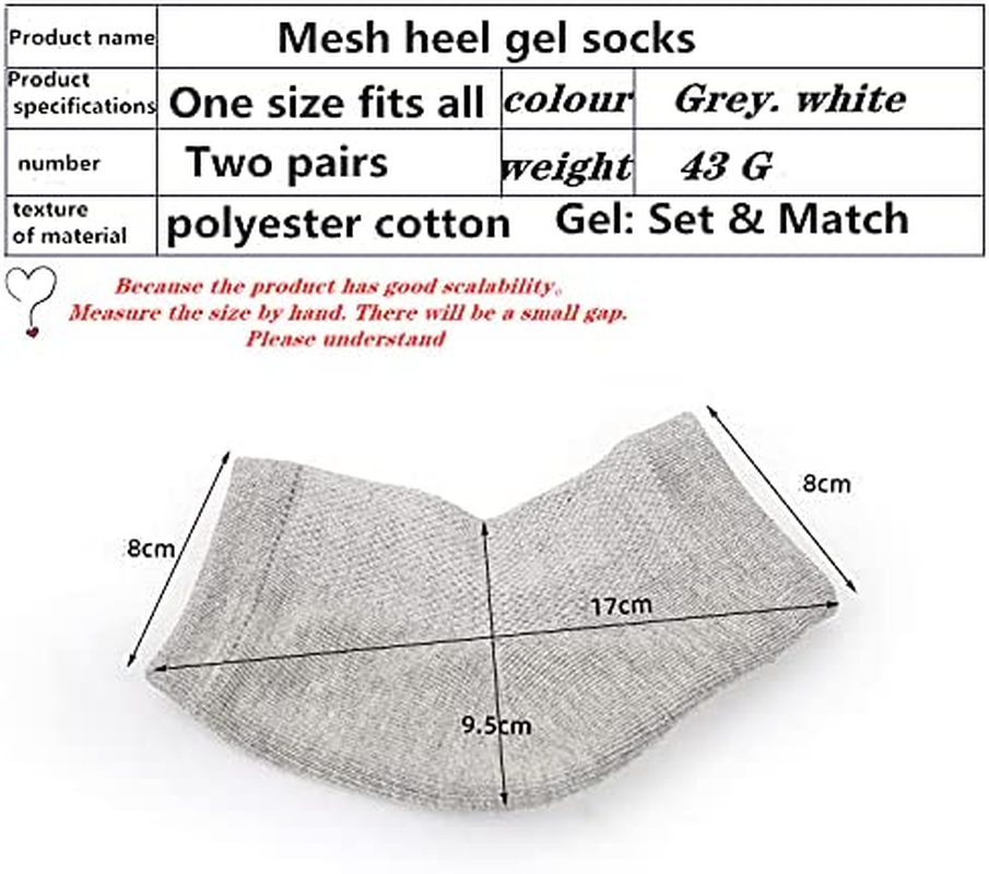 Heel Moisturizing Socks for Cracked Heel Treatmentstop Cracked Heels in Their Tracks Plantar Fasciitis Insert Pad Gel Heel Cushion Silica （ 2 Pairs） image number 5