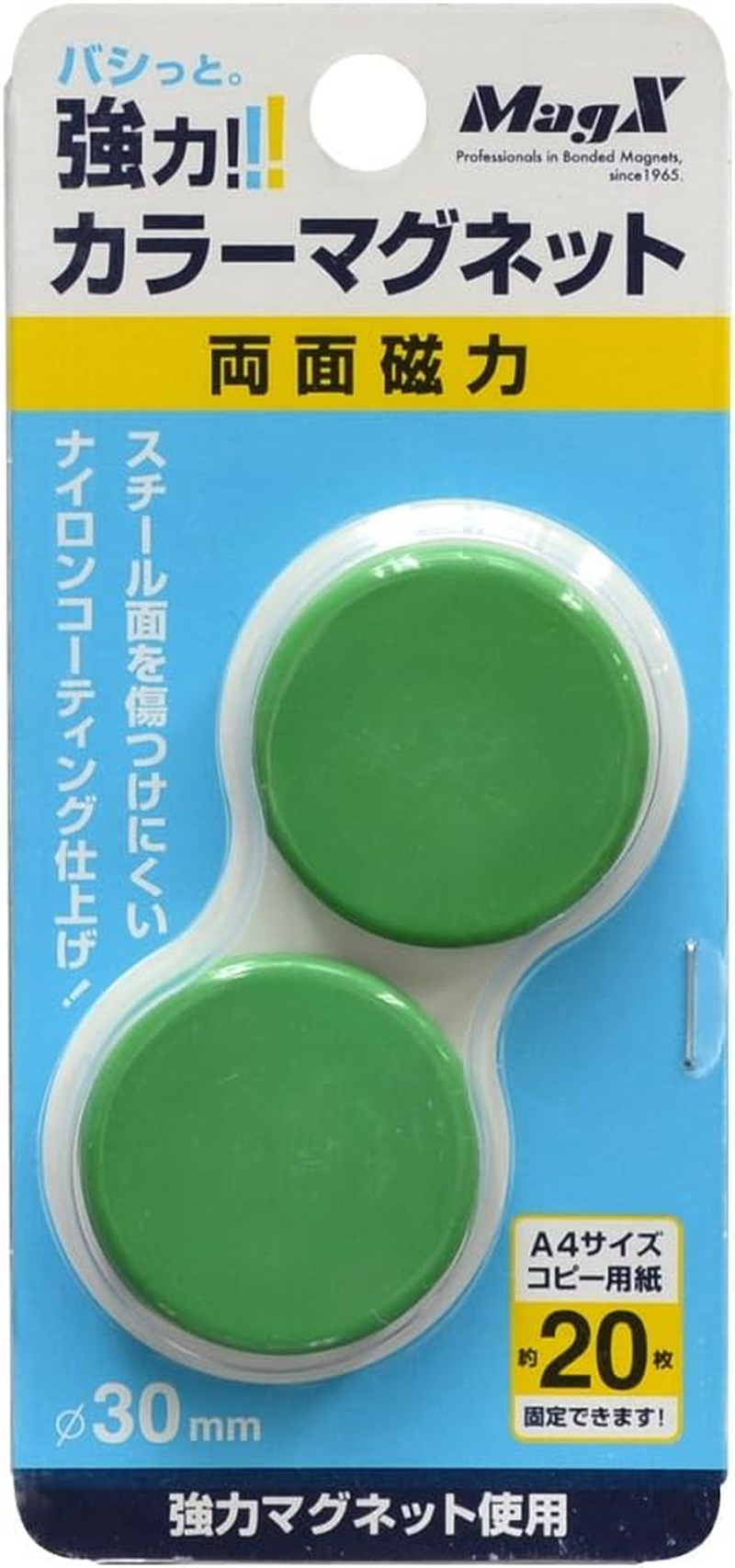 Magex MFCM-30-2P-W Strong Color Magnet, Diameter 1.2 Inches (30 Mm), Pack of 2, White