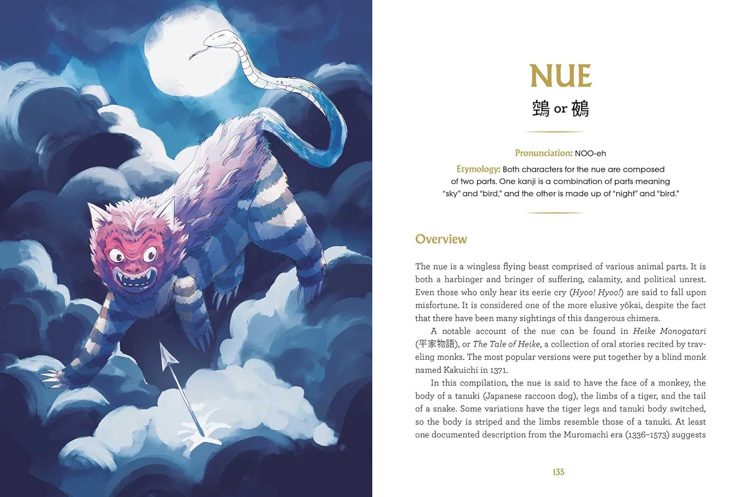 The Book of Japanese Folklore: an Encyclopedia of the Spirits, Monsters, and Yokai of Japanese Myth: the Stories of the Mischievous Kappa, Trickster Kitsune, Horrendous Oni, and More image number 4