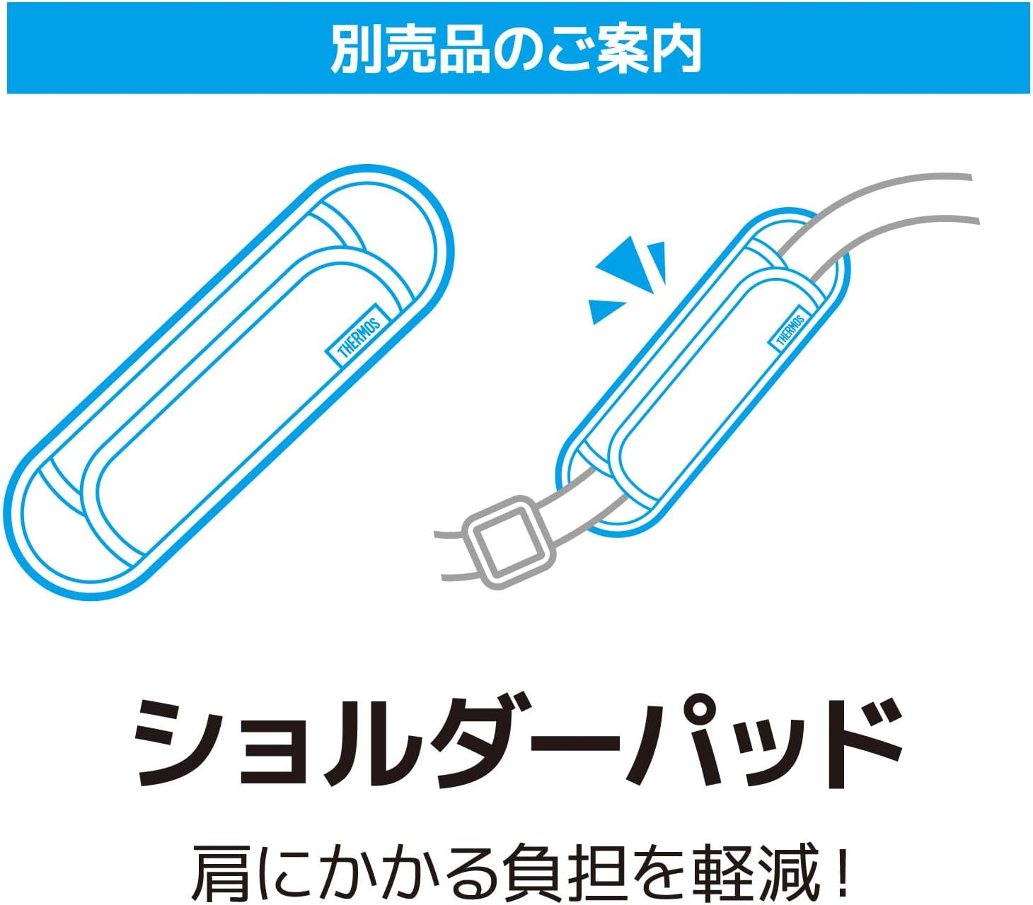 Thermos FJS-1500F BKPL Vacuum Insulated Sports Bottle, 4.1 Gal (1.5 L), Black Purple, for Cold Insulation, Includes Pouch, Shoulder Friendly Strap