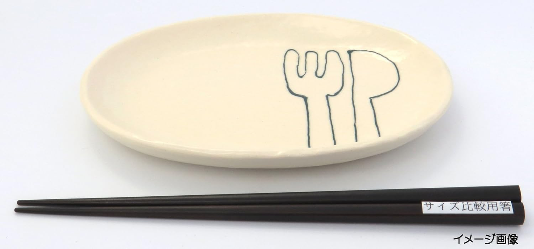 Setoyaki Black Cat Oval Plate (Medium) Orange - Orange image number 1