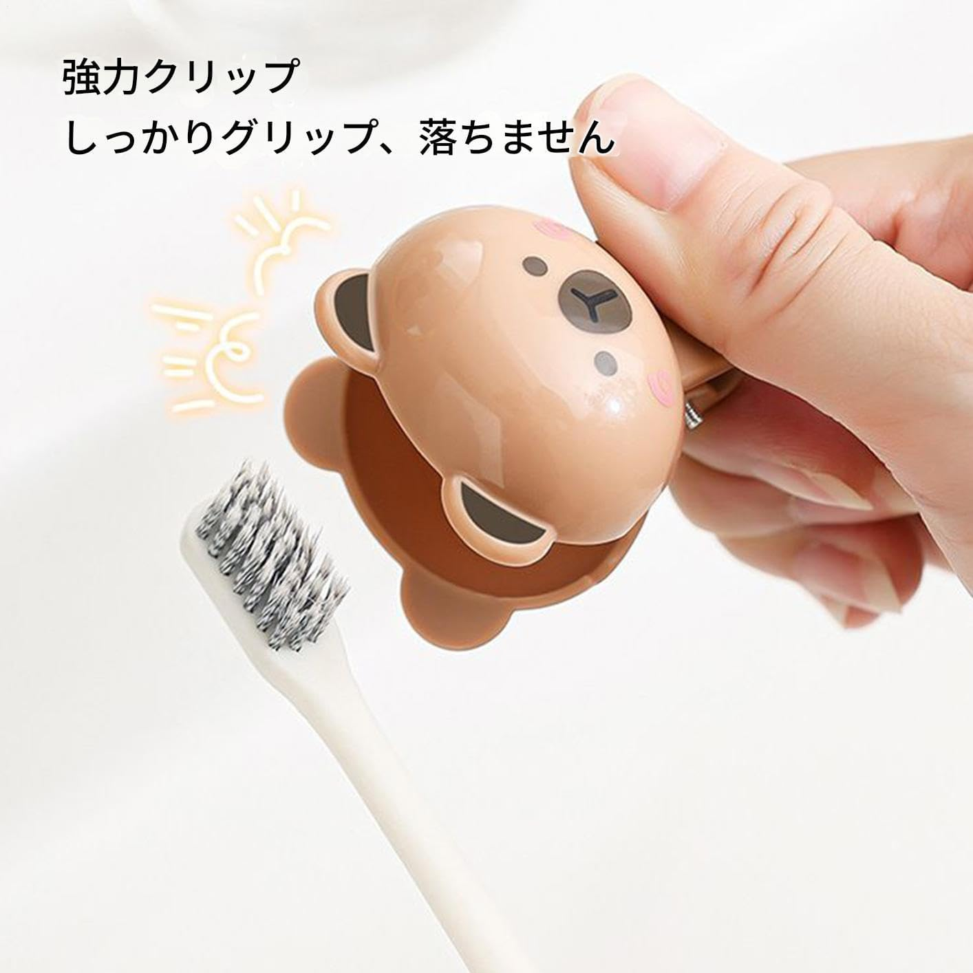 Parlayildiz Toothbrush Cover Cap Animal Manual Toothbrush Head Protector, Set of 4 Clip-On Protector for Adults Kids Elderly image number 3