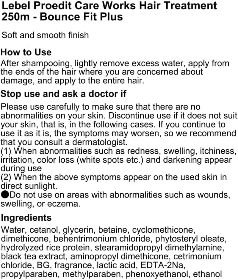 Lebel Cosmetics Proedit Home Charge Treatment Bounce Fit plus - 250Ml image number 1