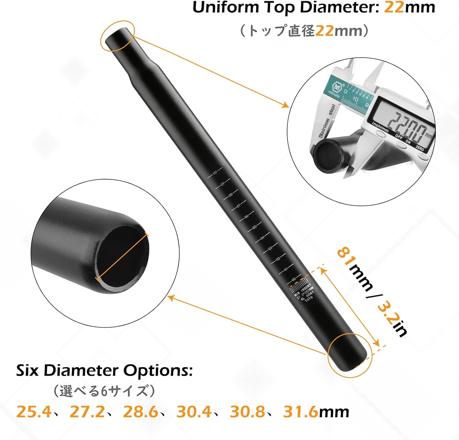 TRIWONDER Bike Seat Post 25.4Mm 27.2Mm 28.6Mm 30.4Mm 30.8Mm 31.6Mm Aluminum 350Mm Length Alloy Saddle Pole Bike Seatpost Seat Tube Bicycle Seat Post image number 4