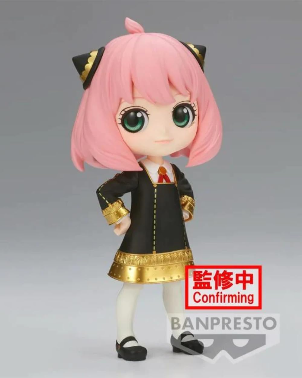 Banpresto Spy&times;Family Q Posket - Anya Forger Iii (Ver.A) - Anya Forger Iii (Ver. A) image number 1