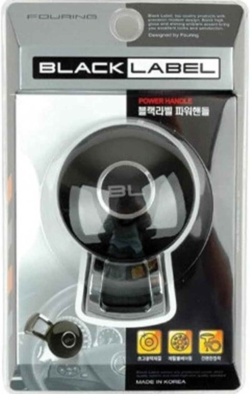 AIMALL Steering Wheel Booster Knob 3.5X3.1In Aluminium Alloy Power Handle Spinner Ball with ABS Plated Surface and Rubber Lining for Easy Turning Control in Car image number 2